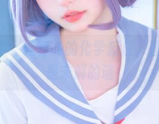 浴缸和神楽坂真冬的化学反应，图包就像是未解的谜