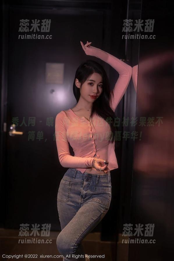 秀人网-任莹樱Jenny 秀人网 - 哦,网盘里的这件白衬衫果然不简单,任莹樱Jenny的嘉年华!