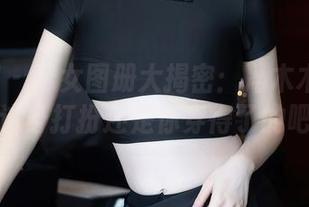 秀人网 – 修女图册大揭密：冯木木LRIS，这身打扮还是你穿得了的吧？