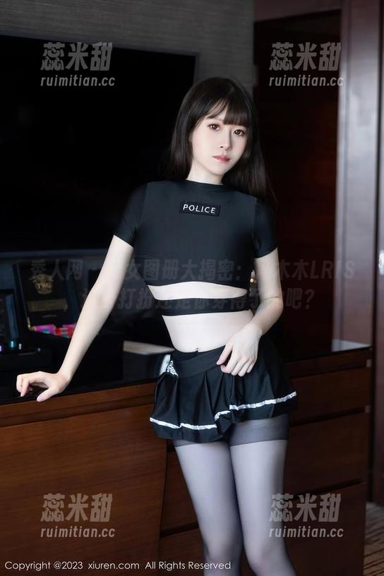 秀人网-冯木木LRIS 秀人网 - 修女图册大揭密:冯木木LRIS,这身打扮还是你穿得了的吧?
