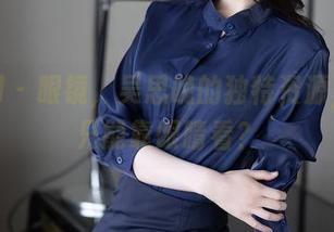 秀人网 – 眼镜，吴思晚的独特资源，谁说只能靠眼睛看？