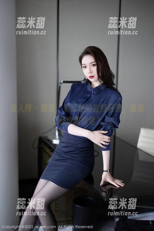 秀人网-吴思晚 秀人网 - 眼镜,吴思晚的独特资源,谁说只能靠眼睛看?