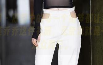 秀人网 – 原图中的每一个细节都让我关注到奶芙乔乔这件礼服，无奈我就是一个小观众而已。