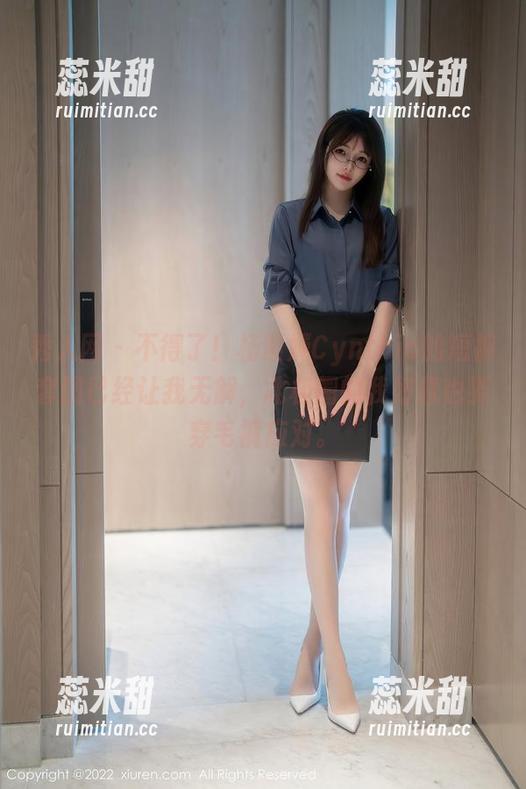 秀人网 - 不得了！杨紫嫣Cynthia的短裤套图已经让我无解，北极圈的我好像也要穿毛裤应对。