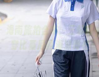 秀人网 – 海南旅拍合集：王馨瑶yanni，穿比基尼的海浪舞者