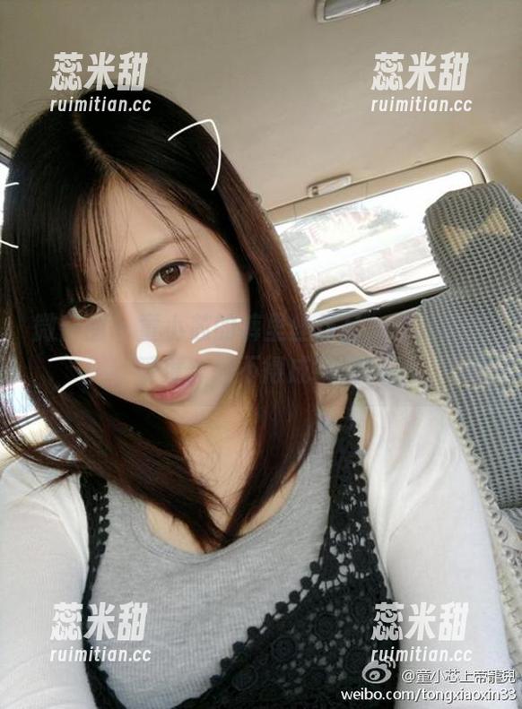 童小芯 微密圈 - 童小芯的裤里丝作品,意外的接受度,怪不得成气候!