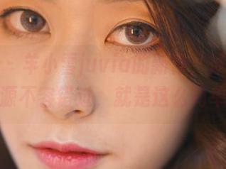 微密圈 – 羊小雪juvia的新作：泳衣，资源不容错过，就是这么简单