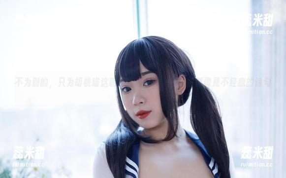 胡桃喵 不为别的,只为胡桃喵这朝晨曦和合集,每一张都像是不经意的诗句。