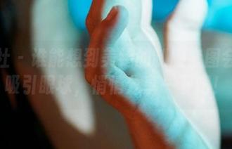 蜜桃社 – 谁能想到美绪的制服套图会这么吸引眼球，悄悄分享一下吧！