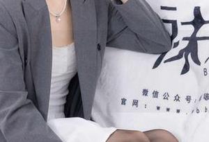 袜啵啵 – 别问我怎么知道的，最新的稚予女神图包亮了，你不看真的会后悔。