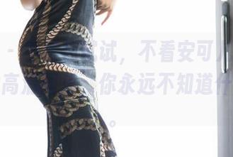 语画界 – 不信你试试，不看安可儿甜心作品集的高清画质，你永远不知道什么叫美。