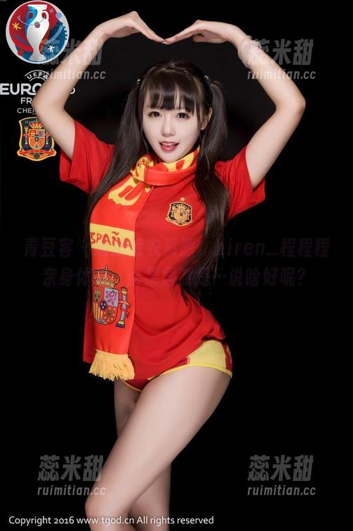 青豆客 - 最新毛衣资源，Kiren_程程程亲身体验，结果居然是…说啥好呢？