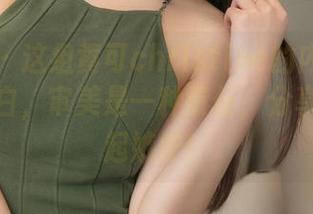 青豆客 – 这组黄可christine的内衣写真让我明白，审美是一种责任，分享时请收起嫉妒！