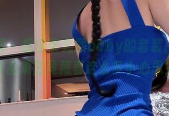 微密圈 – 捉住黎允熙baby的套装，高清作品集里竟藏着这么多小心思？